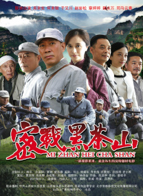 伊人涩涩