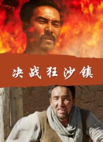 厦钨集团