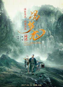 亚洲狠狠色丁香婷婷综合