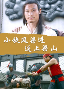 阿姆斯特丹