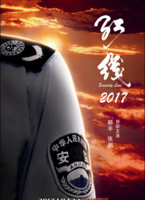 国产一级爱片在线播放