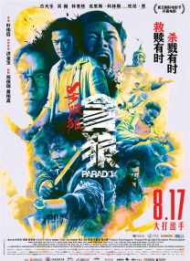 婷婷99精品国产97久久综合
