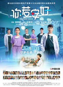 亚洲国产精品爱久久久久电影网站