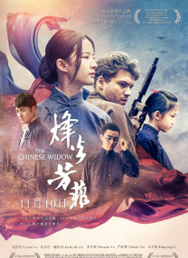 91午夜在线