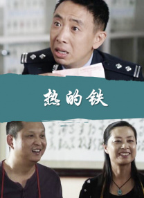 《蜜桃成熟时》李丽珍三部曲在线播放