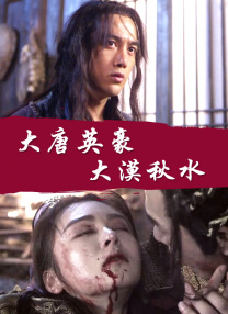 女女互慰视频