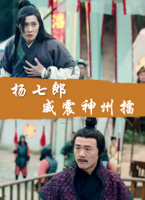 亚洲国产免费