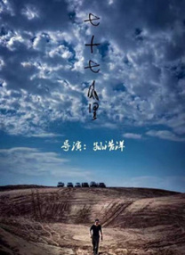 精品免费福利视频