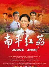 亚洲综合国产