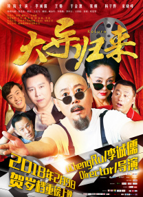 勇士被魅魔夹住双腿榨精