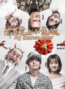 国产成人自拍视频在线观看