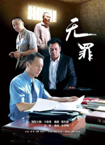 国产精品99精品久久免费