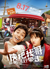 隐秘诱惑