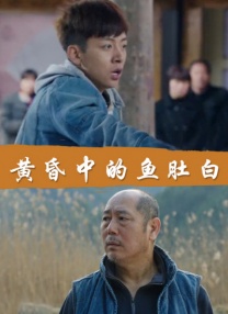 五月天婷婷综合社区