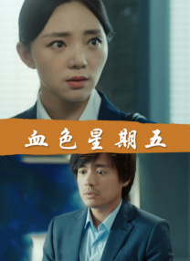 国产成人青草视频