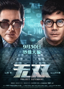 国产精品久久久久久久久ktv