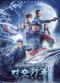 成人免费福利
