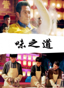 欧美激情 亚洲