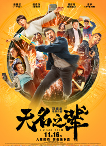 国产a不卡片精品免费观看