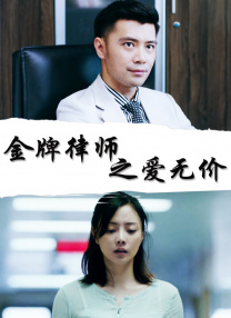 一级特黄国产高清毛片97看片