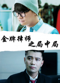 成熟日本语热亚洲人