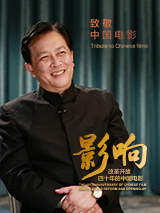 婷婷射