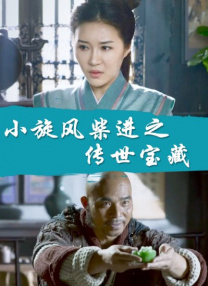 亚洲一区二区三区福利在线