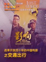 亚洲第一福利在线观看