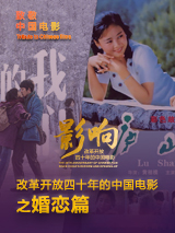 马红俊的邪神传承银雪10