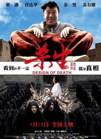 中文在线一区二区三区
