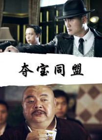 2020国产精品亚洲综合网