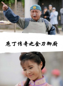 欧美成人a大片