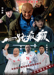情侣瑜伽