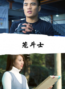 高考后的聚会