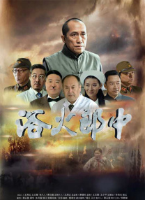 国产理论在线