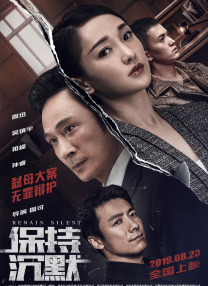 china中国猛gary