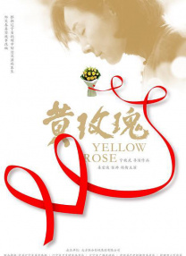 成人欧美一区二区三区黑人妖