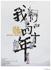 亚洲精品中文幕一区在线直播