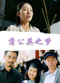 调教蒂法