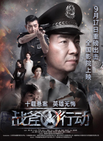 小姨的梦