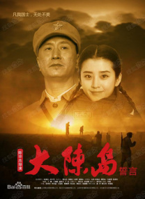 欧美日韩精品二区第二页