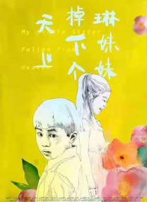 久久开心网