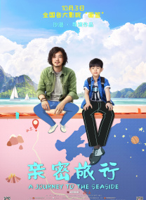 亚洲一区二区三区欧美