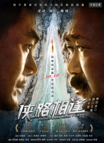特级黄视频