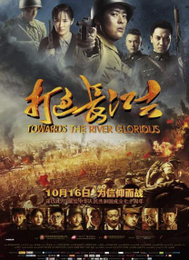 公主和皇上在龙椅上做h