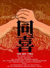 久久精品中文字幕第一页