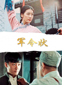 亚洲五月综合缴情婷婷