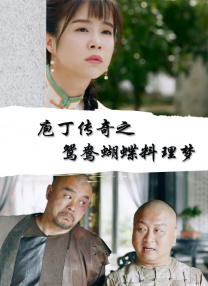 中文字幕第5页