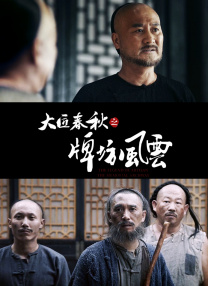 国产日韩在线不卡
