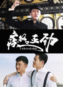 孩享受性爱